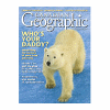 Pack Your Bags Giveaway -- Canadian Geographic